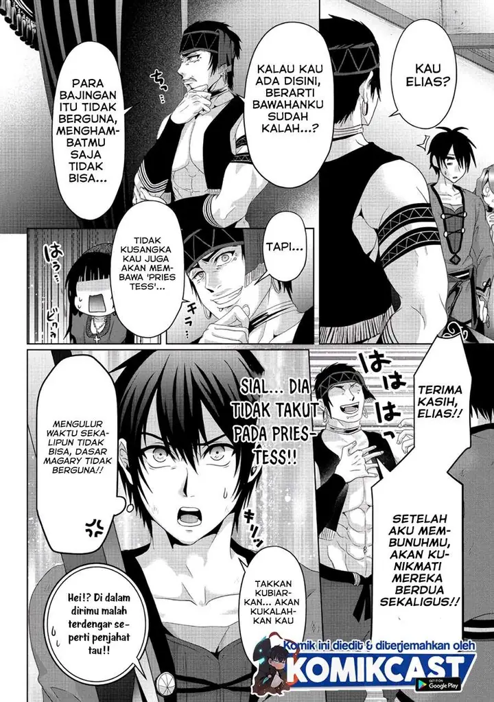 image-komik-nise-seiken-monogatari-osananajimi-no-seijo-o-uttara-michizure-ni-sareta-chapter-7-15/26