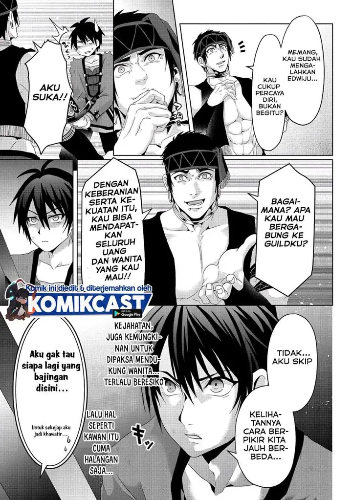 image-komik-nise-seiken-monogatari-osananajimi-no-seijo-o-uttara-michizure-ni-sareta-chapter-7-16/26