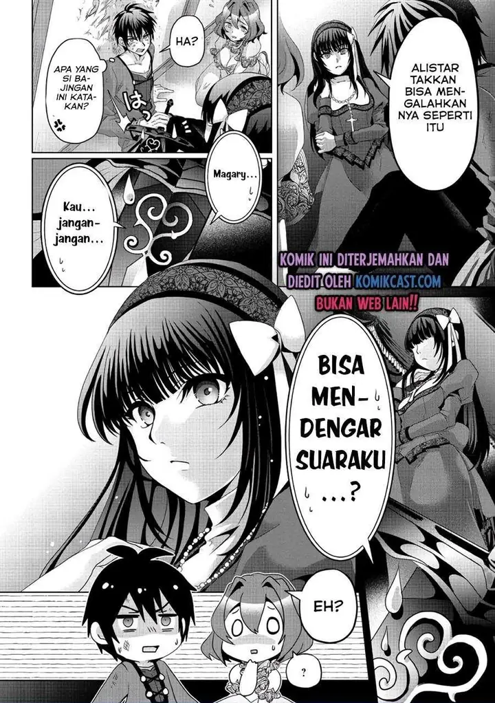 image-komik-nise-seiken-monogatari-osananajimi-no-seijo-o-uttara-michizure-ni-sareta-chapter-7-25/26
