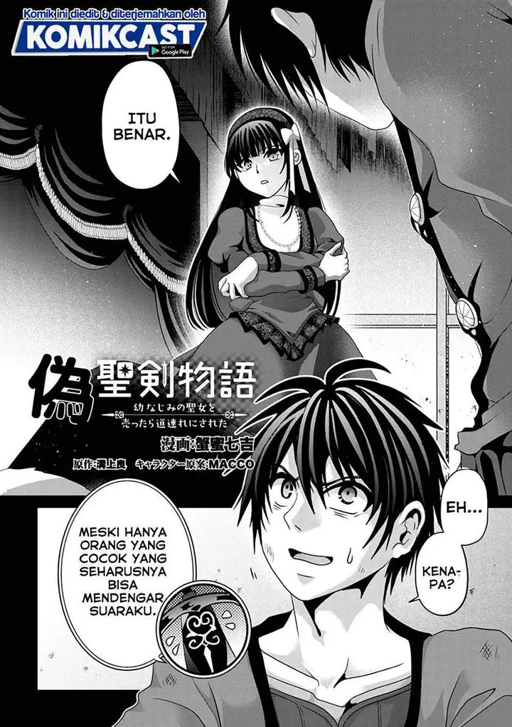 image-komik-nise-seiken-monogatari-osananajimi-no-seijo-o-uttara-michizure-ni-sareta-chapter-8-1/23