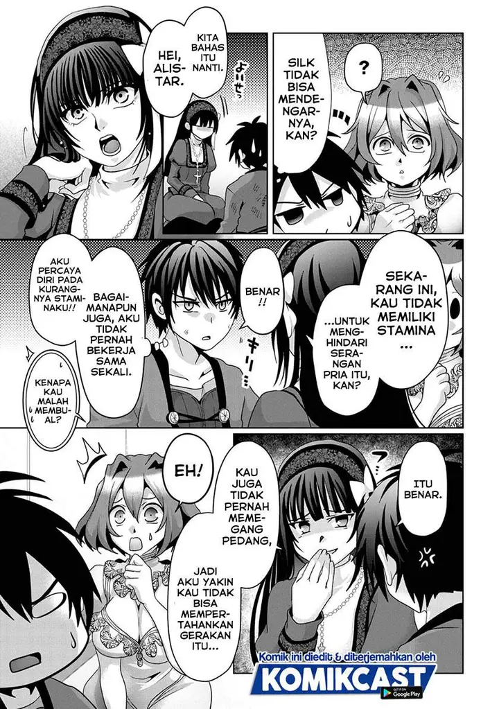 image-komik-nise-seiken-monogatari-osananajimi-no-seijo-o-uttara-michizure-ni-sareta-chapter-8-2/23