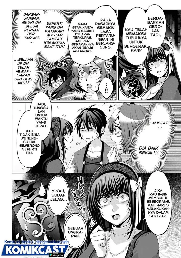 image-komik-nise-seiken-monogatari-osananajimi-no-seijo-o-uttara-michizure-ni-sareta-chapter-8-3/23