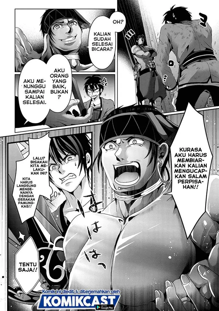 image-komik-nise-seiken-monogatari-osananajimi-no-seijo-o-uttara-michizure-ni-sareta-chapter-8-5/23
