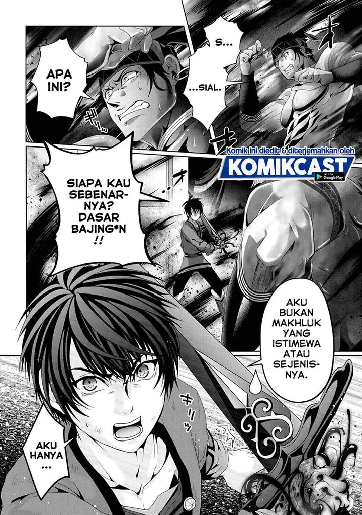image-komik-nise-seiken-monogatari-osananajimi-no-seijo-o-uttara-michizure-ni-sareta-chapter-8-11/23