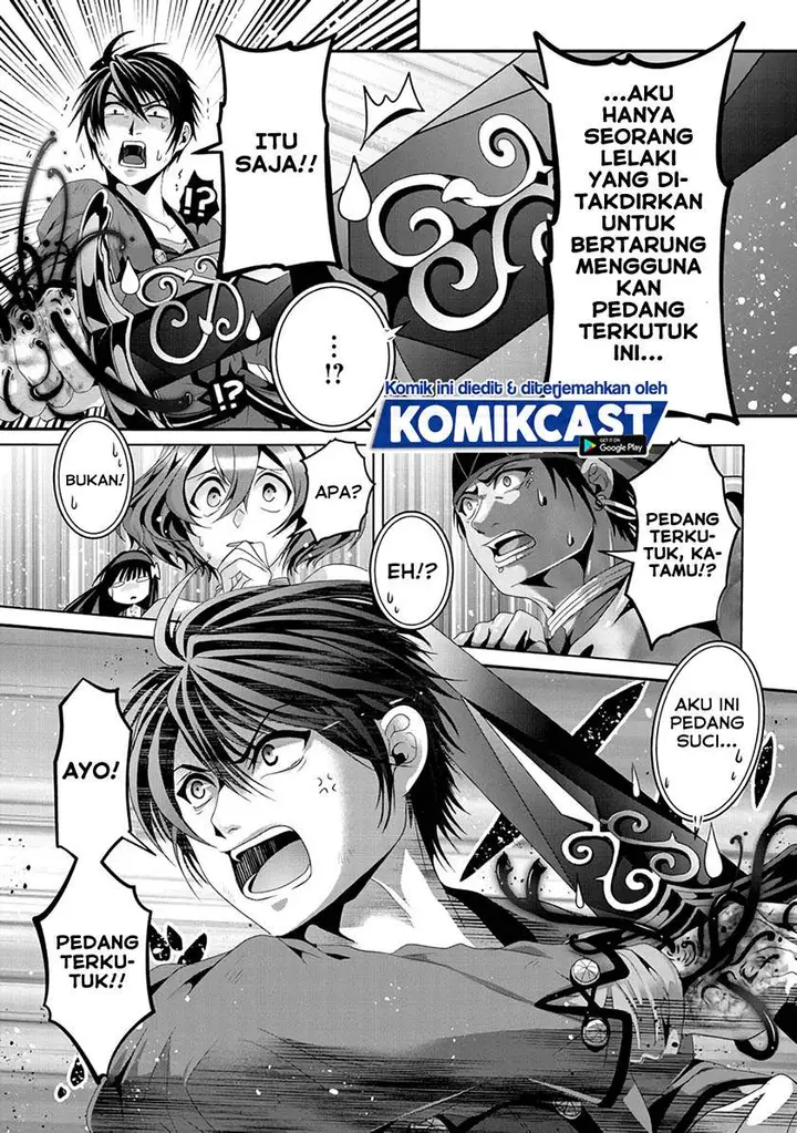 image-komik-nise-seiken-monogatari-osananajimi-no-seijo-o-uttara-michizure-ni-sareta-chapter-8-12/23