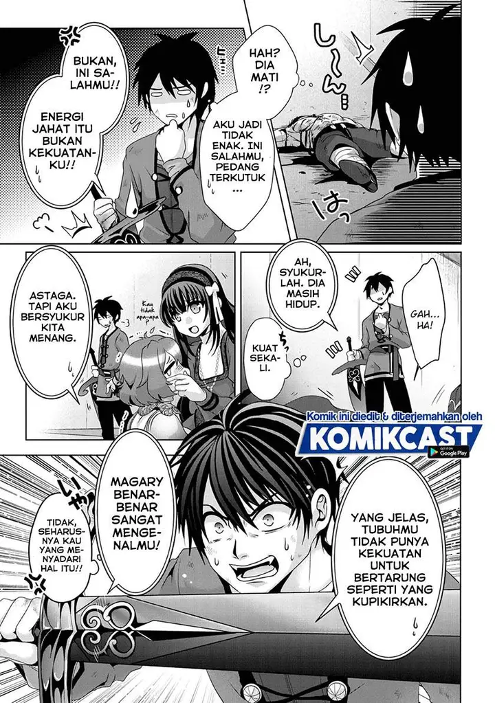 image-komik-nise-seiken-monogatari-osananajimi-no-seijo-o-uttara-michizure-ni-sareta-chapter-8-15/23