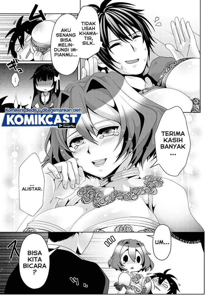 image-komik-nise-seiken-monogatari-osananajimi-no-seijo-o-uttara-michizure-ni-sareta-chapter-8-19/23
