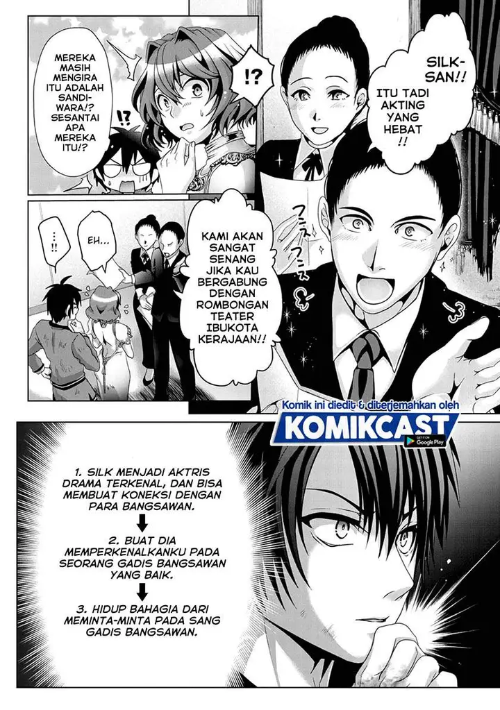 image-komik-nise-seiken-monogatari-osananajimi-no-seijo-o-uttara-michizure-ni-sareta-chapter-8-20/23