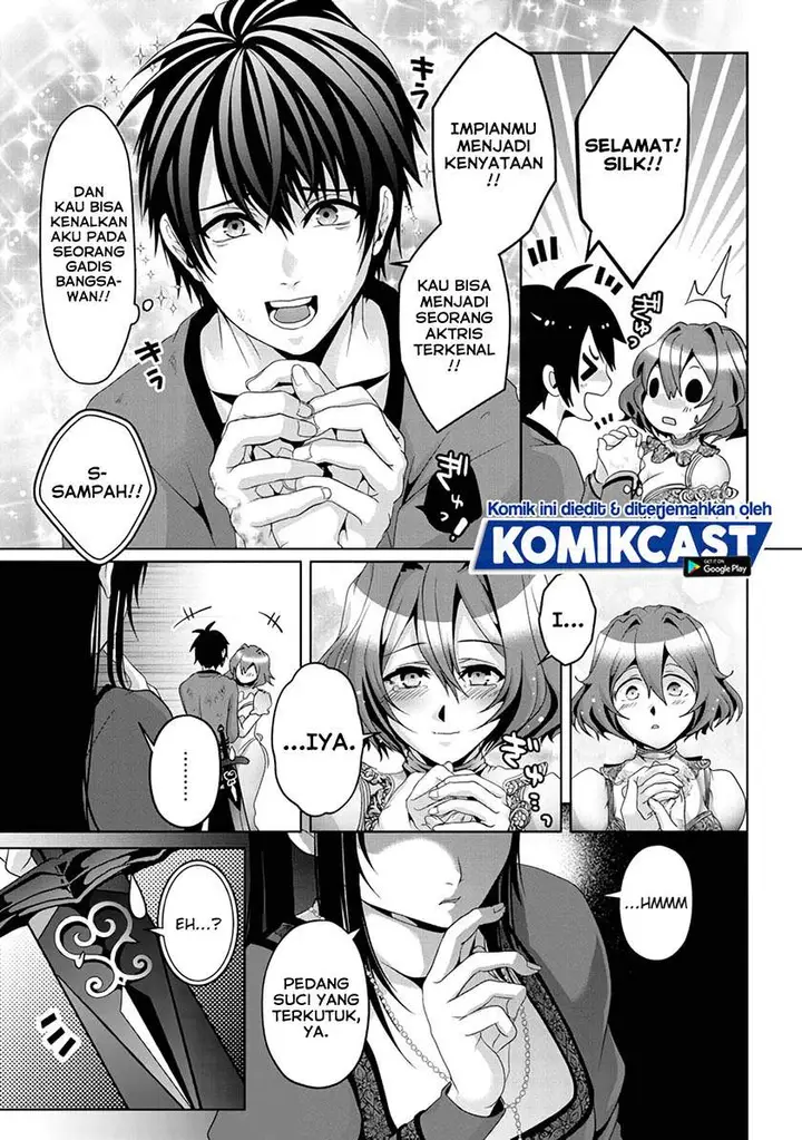image-komik-nise-seiken-monogatari-osananajimi-no-seijo-o-uttara-michizure-ni-sareta-chapter-8-21/23