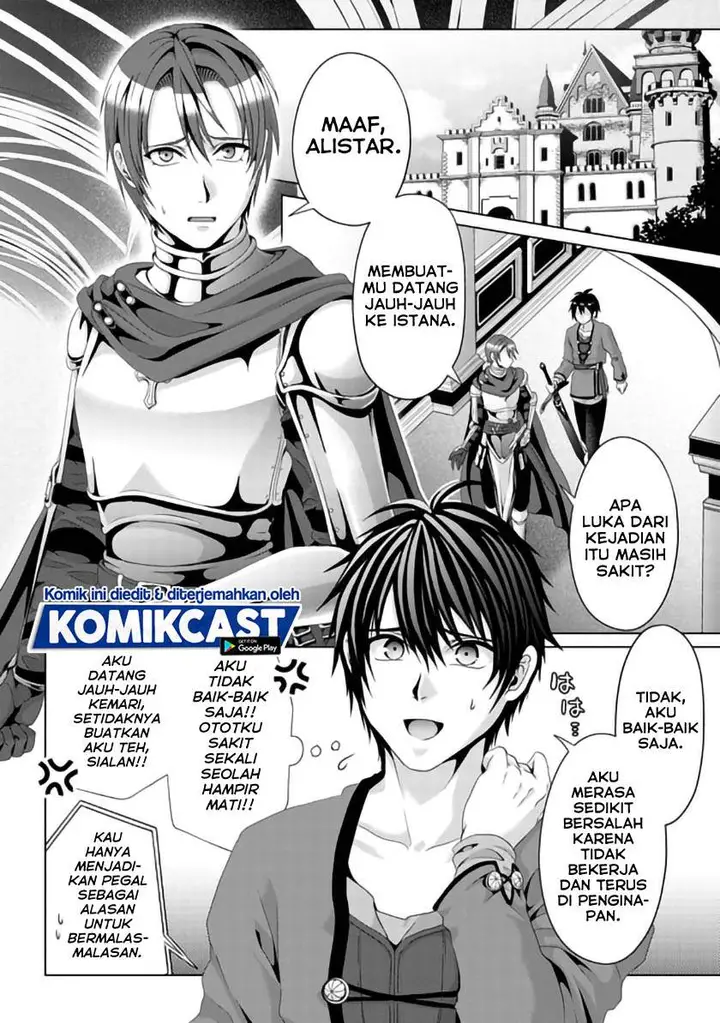 image-komik-nise-seiken-monogatari-osananajimi-no-seijo-o-uttara-michizure-ni-sareta-chapter-9-1/20