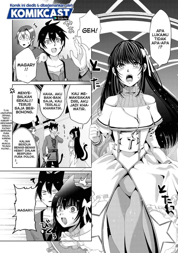 image-komik-nise-seiken-monogatari-osananajimi-no-seijo-o-uttara-michizure-ni-sareta-chapter-9-3/20