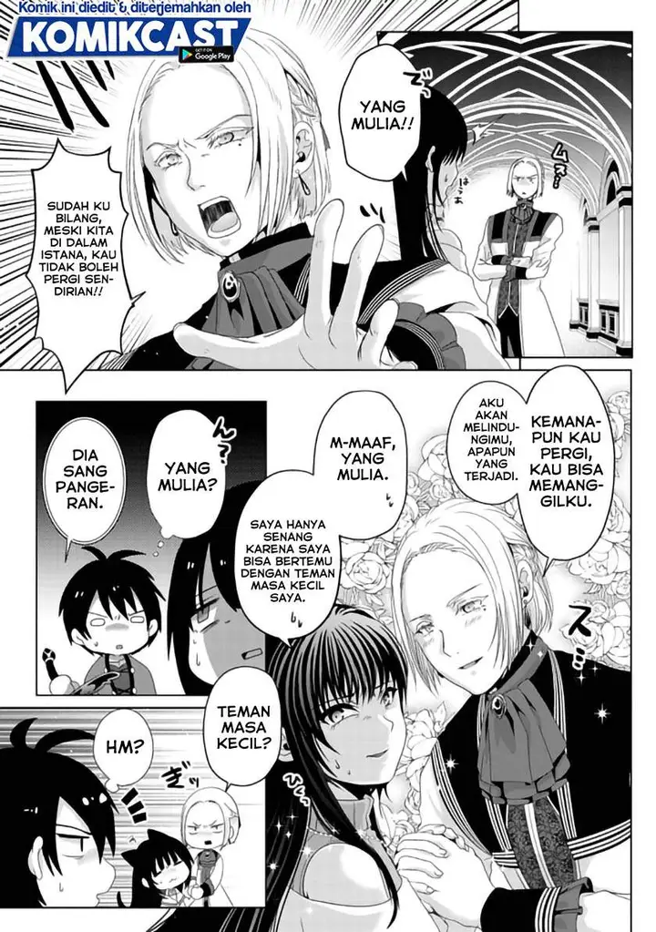 image-komik-nise-seiken-monogatari-osananajimi-no-seijo-o-uttara-michizure-ni-sareta-chapter-9-4/20