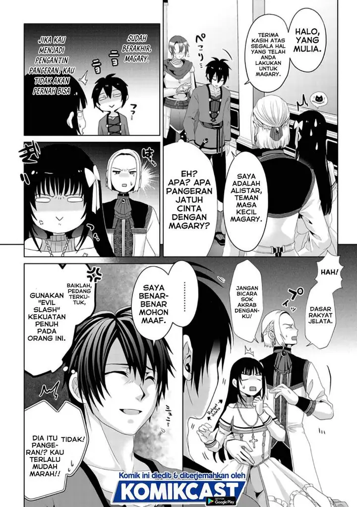 image-komik-nise-seiken-monogatari-osananajimi-no-seijo-o-uttara-michizure-ni-sareta-chapter-9-5/20