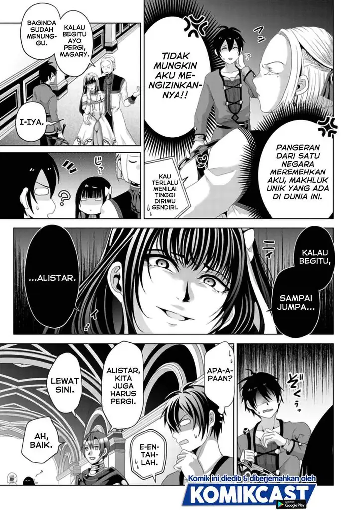 image-komik-nise-seiken-monogatari-osananajimi-no-seijo-o-uttara-michizure-ni-sareta-chapter-9-6/20