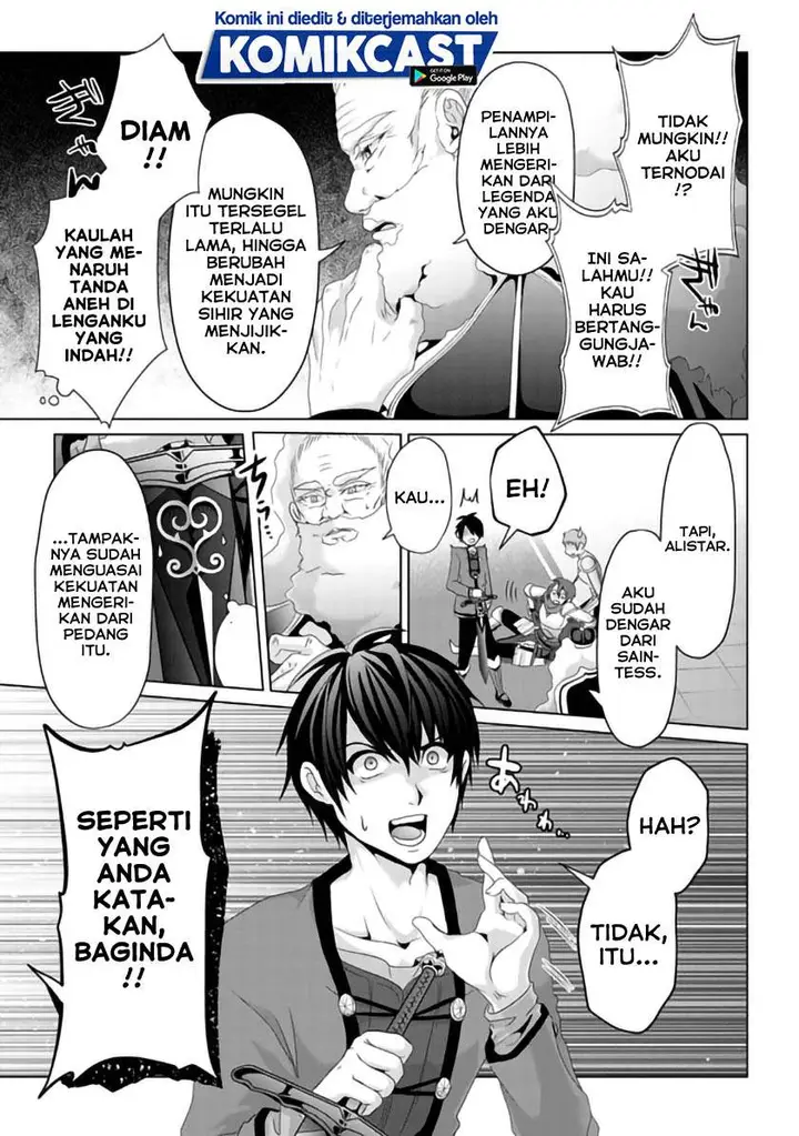 image-komik-nise-seiken-monogatari-osananajimi-no-seijo-o-uttara-michizure-ni-sareta-chapter-9-12/20