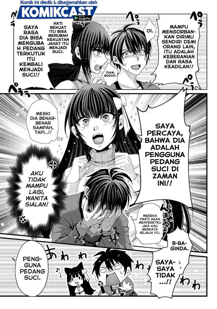 image-komik-nise-seiken-monogatari-osananajimi-no-seijo-o-uttara-michizure-ni-sareta-chapter-9-14/20