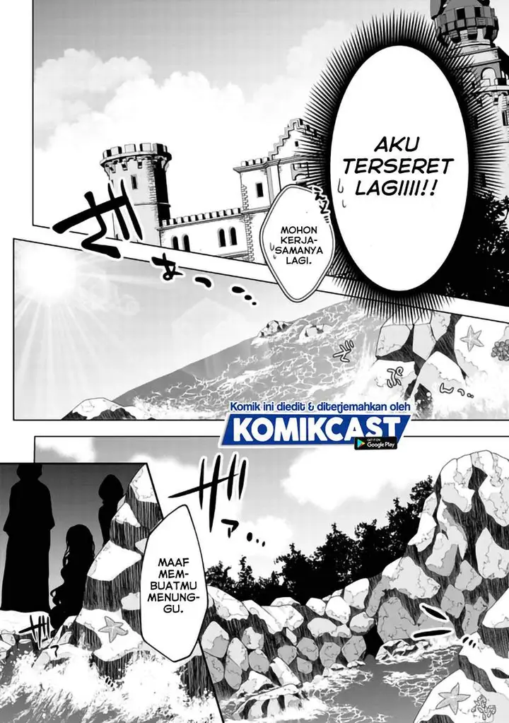 image-komik-nise-seiken-monogatari-osananajimi-no-seijo-o-uttara-michizure-ni-sareta-chapter-9-17/20