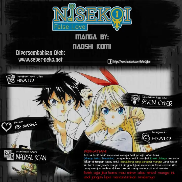 image-komik-nisekoi-chapter-0-0/53