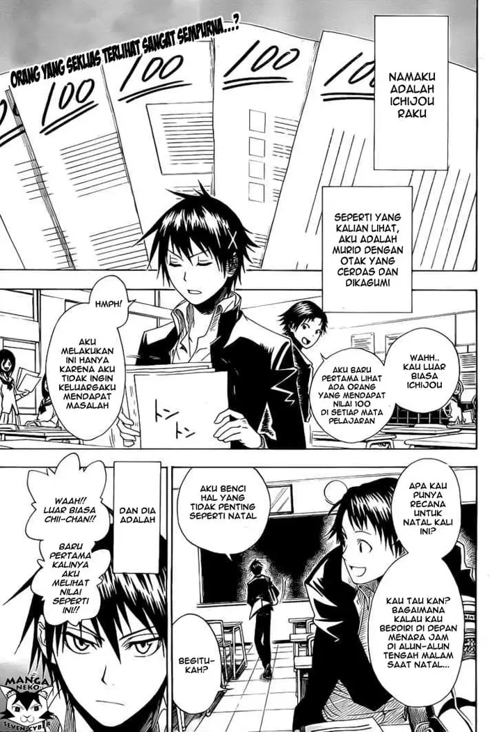 image-komik-nisekoi-chapter-0-3/53