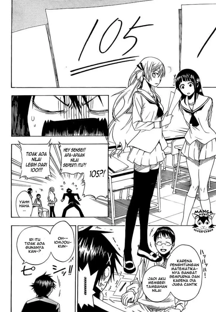 image-komik-nisekoi-chapter-0-4/53