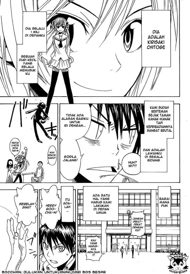 image-komik-nisekoi-chapter-0-5/53