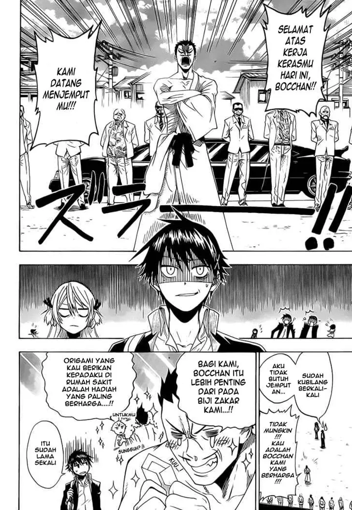 image-komik-nisekoi-chapter-0-6/53