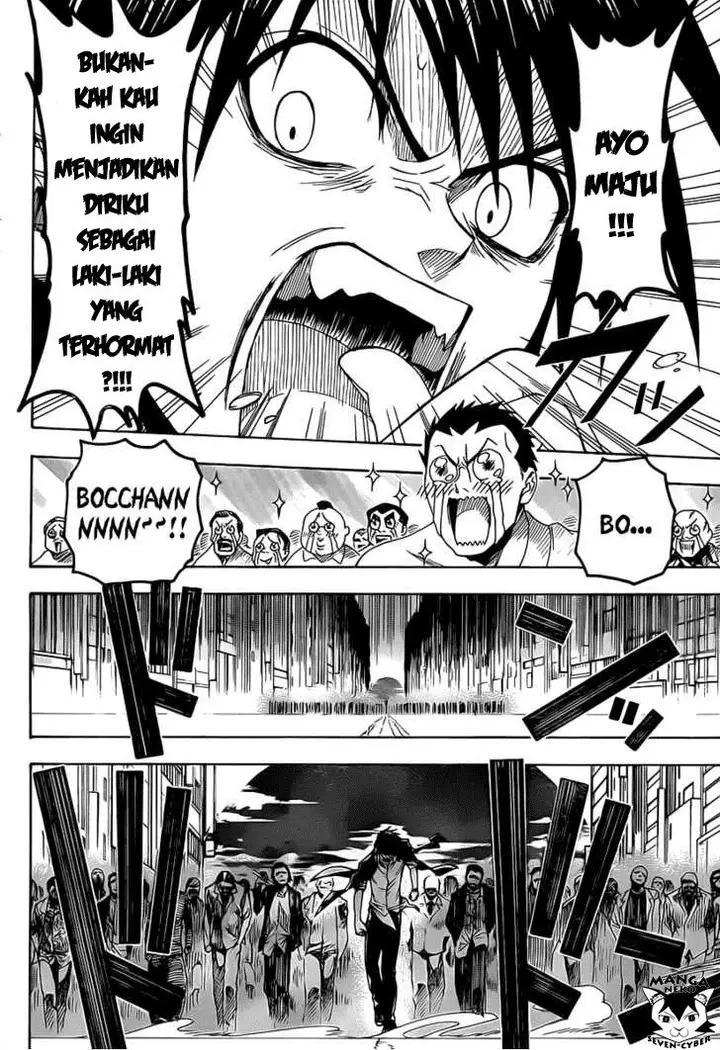 image-komik-nisekoi-chapter-0-36/53