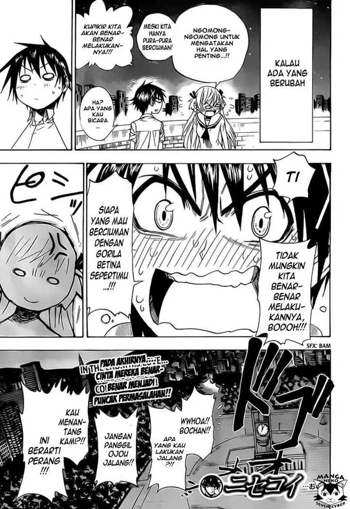 image-komik-nisekoi-chapter-0-52/53