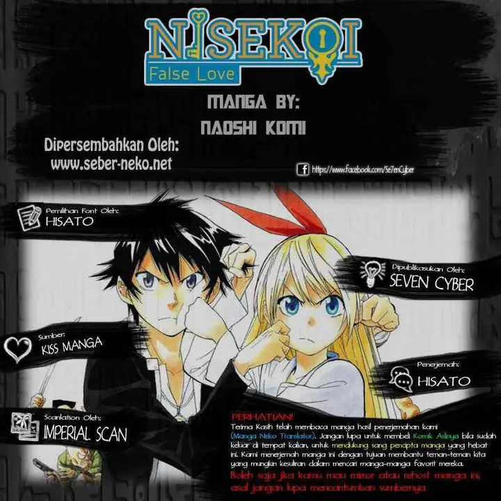 image-komik-nisekoi-chapter-1-0/55