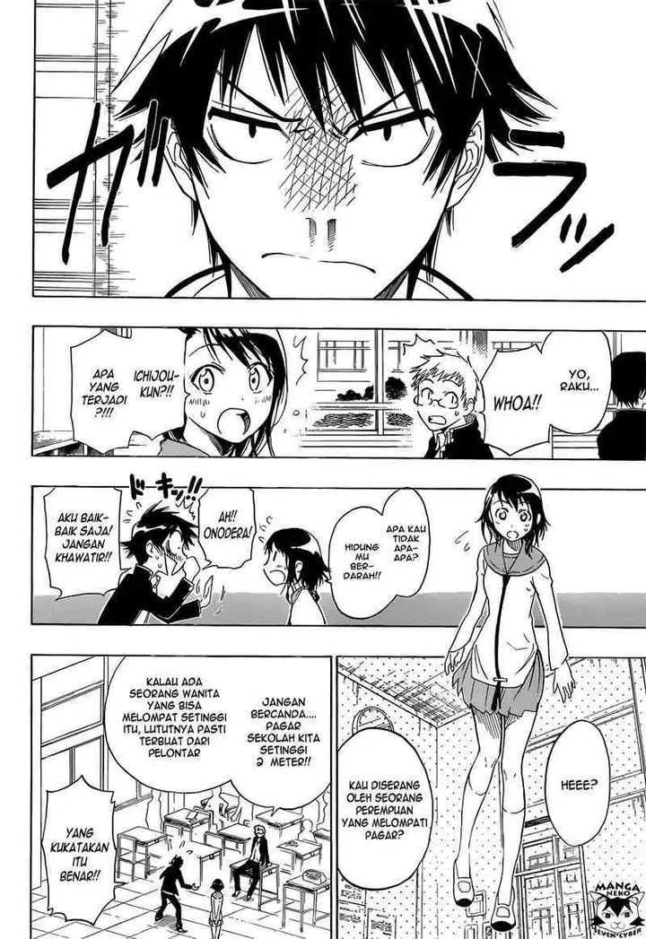 image-komik-nisekoi-chapter-1-13/55