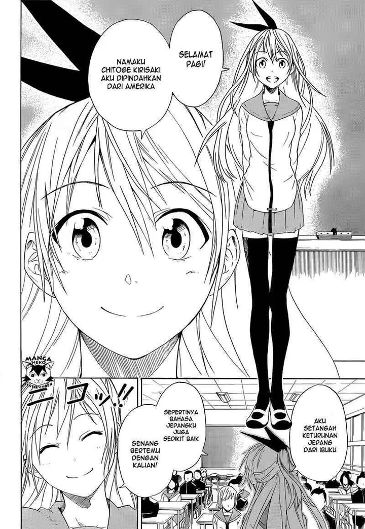 image-komik-nisekoi-chapter-1-15/55