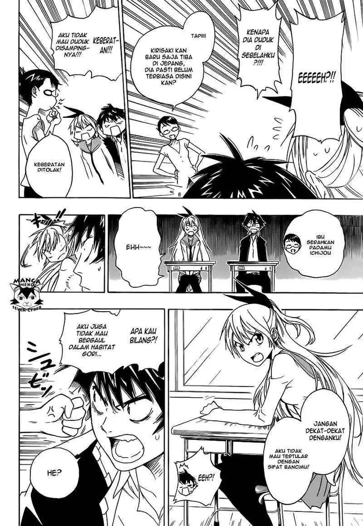 image-komik-nisekoi-chapter-1-21/55