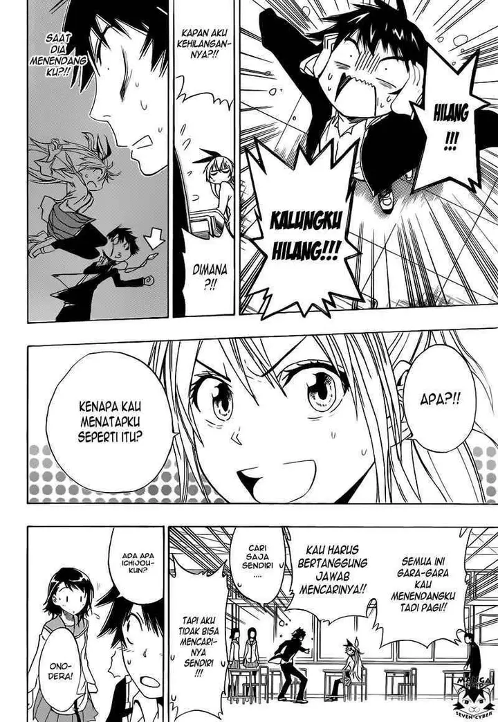 image-komik-nisekoi-chapter-1-23/55