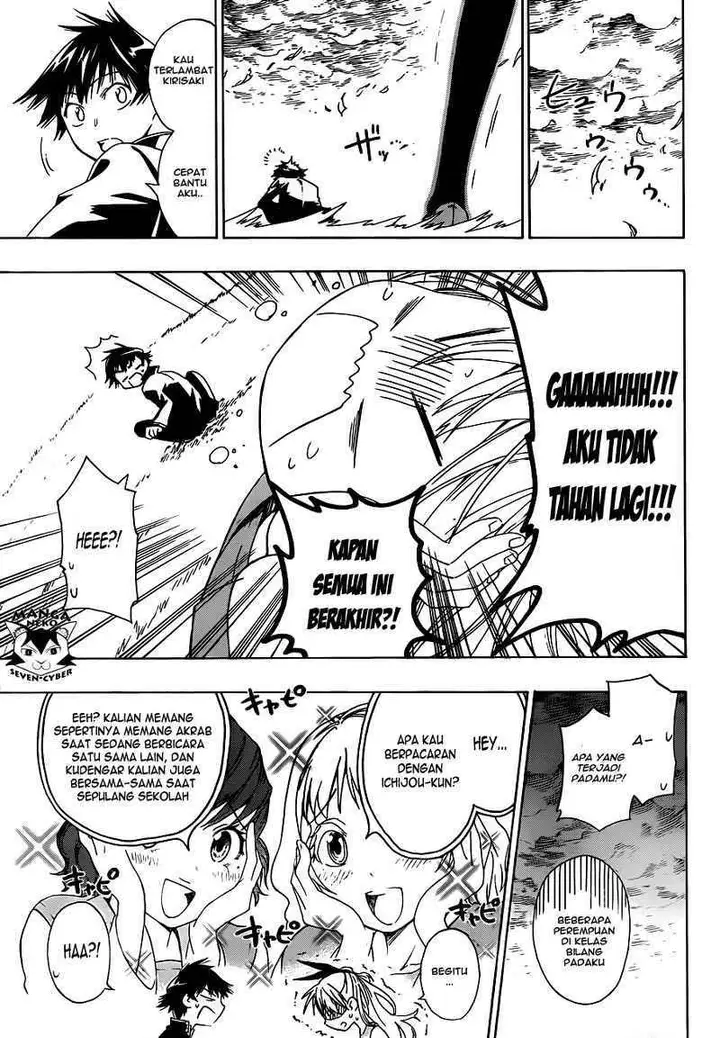 image-komik-nisekoi-chapter-1-36/55