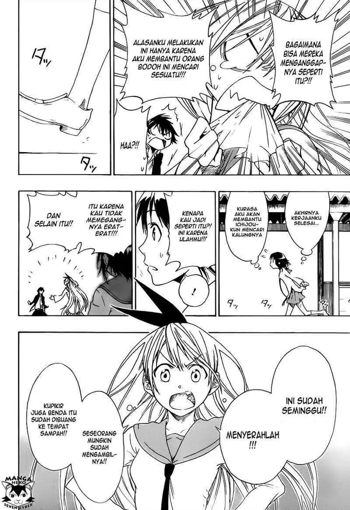 image-komik-nisekoi-chapter-1-37/55