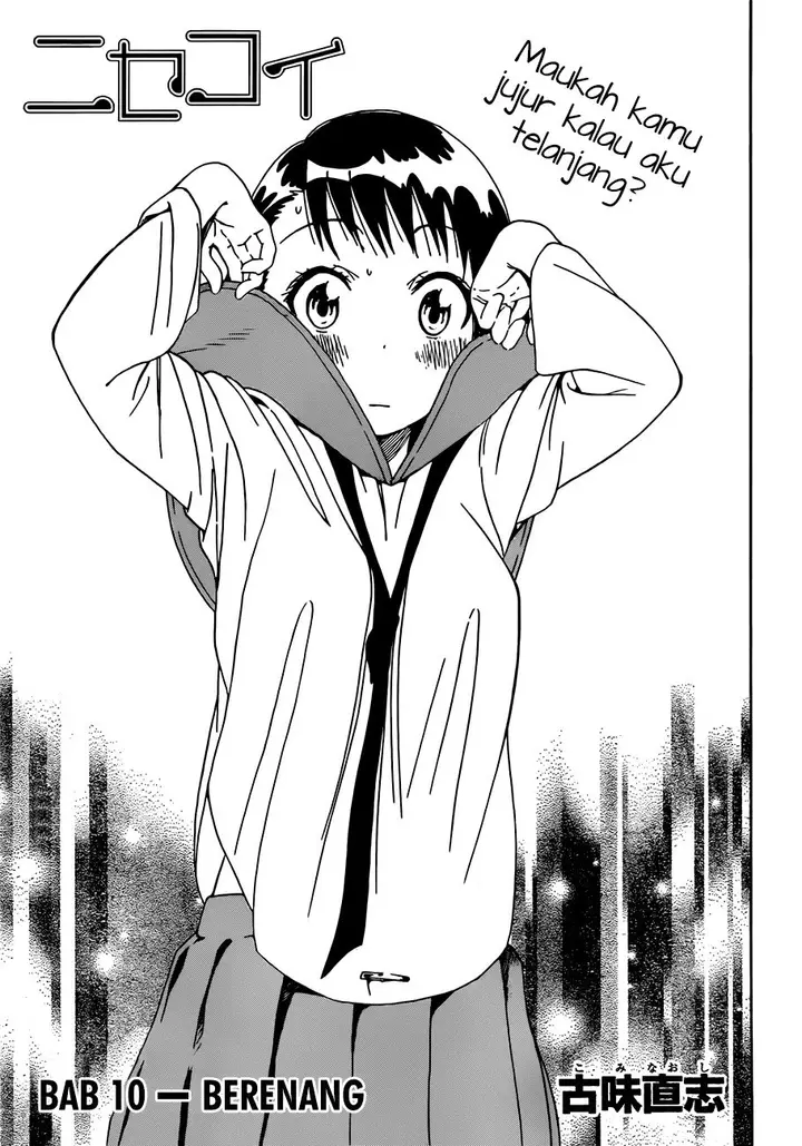 image-komik-nisekoi-chapter-10-5/21