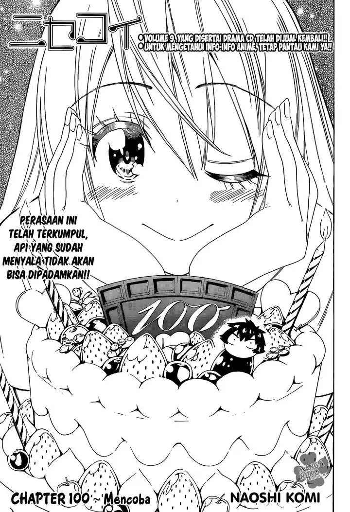 image-komik-nisekoi-chapter-100-0/20