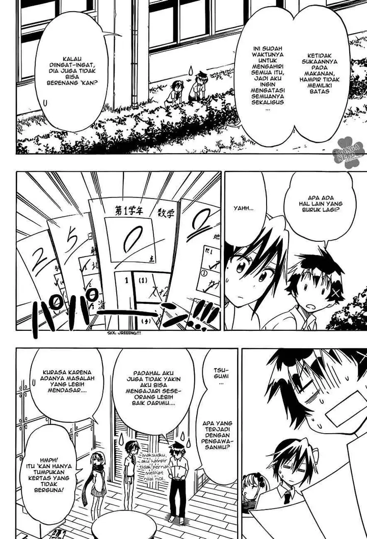 image-komik-nisekoi-chapter-103-6/20