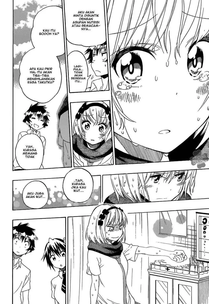 image-komik-nisekoi-chapter-103-18/20