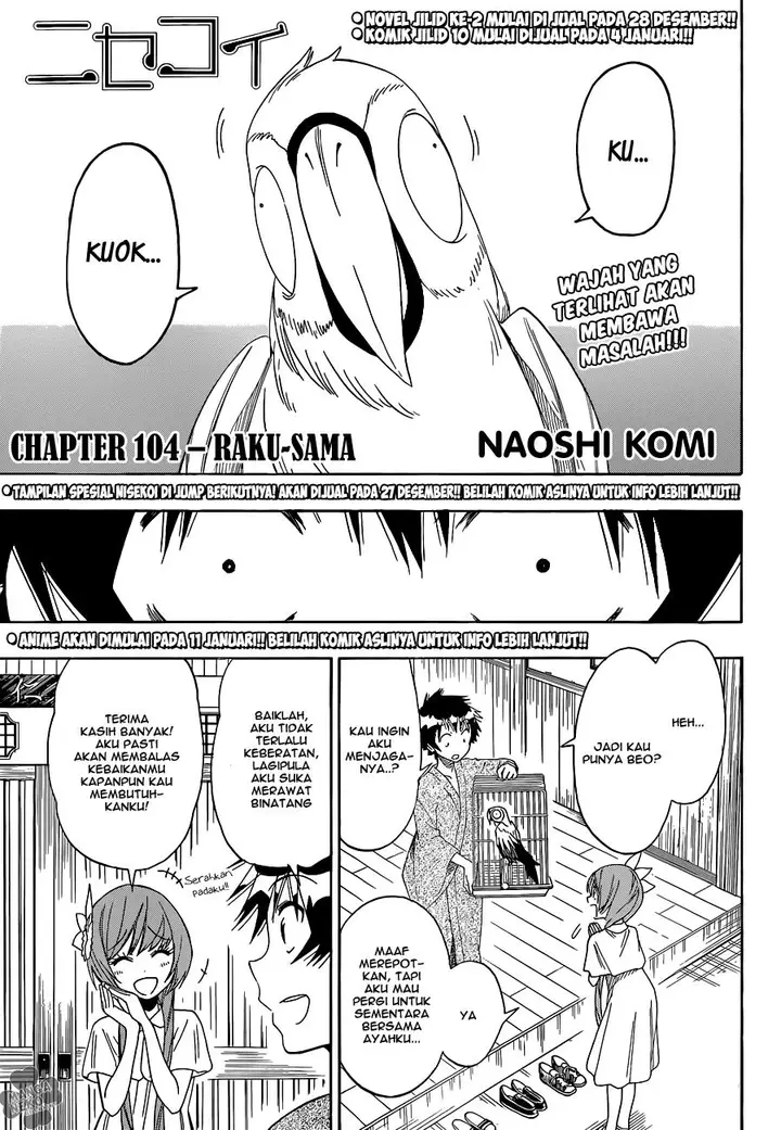image-komik-nisekoi-chapter-104-1/20