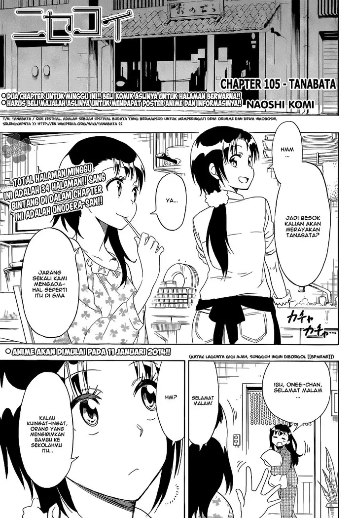 image-komik-nisekoi-chapter-105-1/20