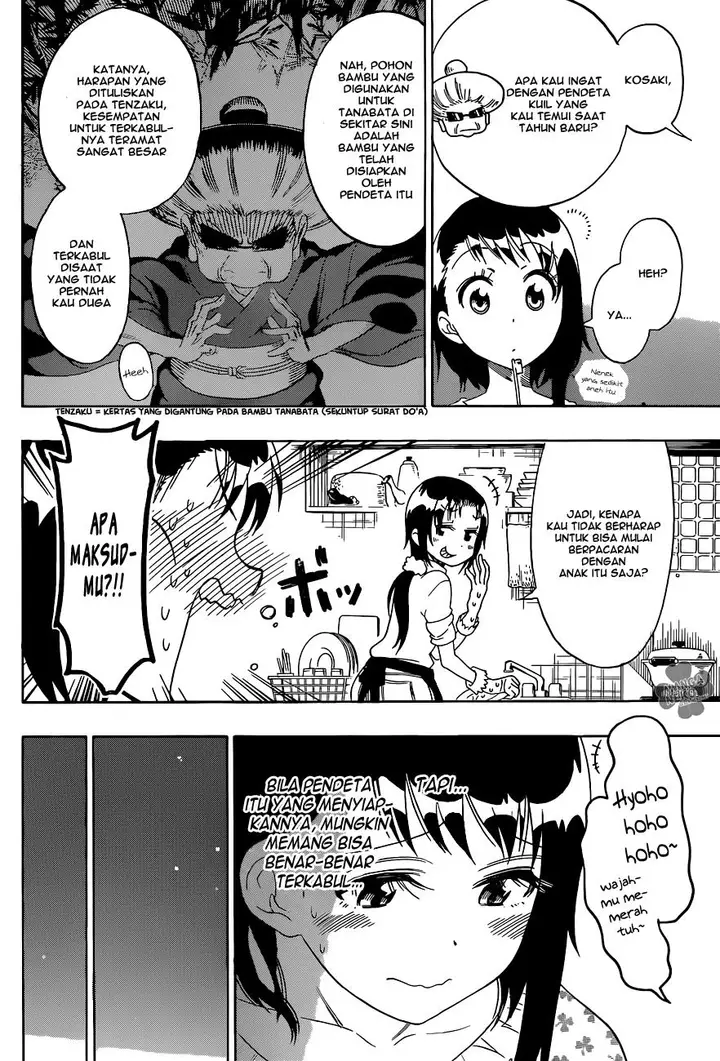 image-komik-nisekoi-chapter-105-2/20