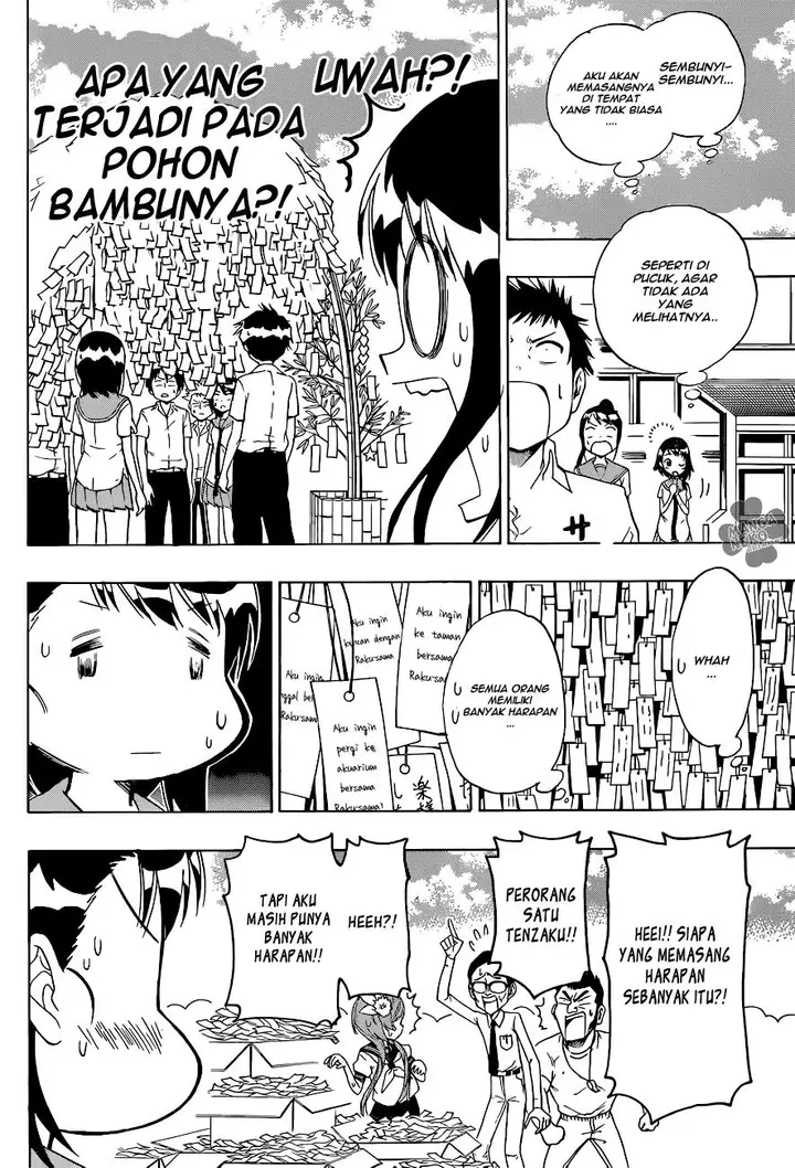 image-komik-nisekoi-chapter-105-6/20