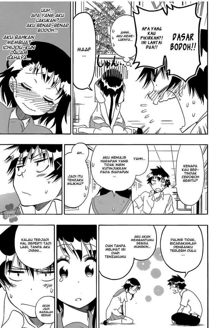 image-komik-nisekoi-chapter-105-17/20