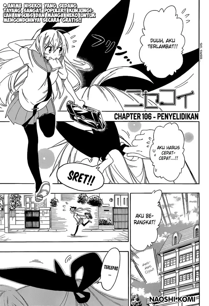 image-komik-nisekoi-chapter-106-0/20