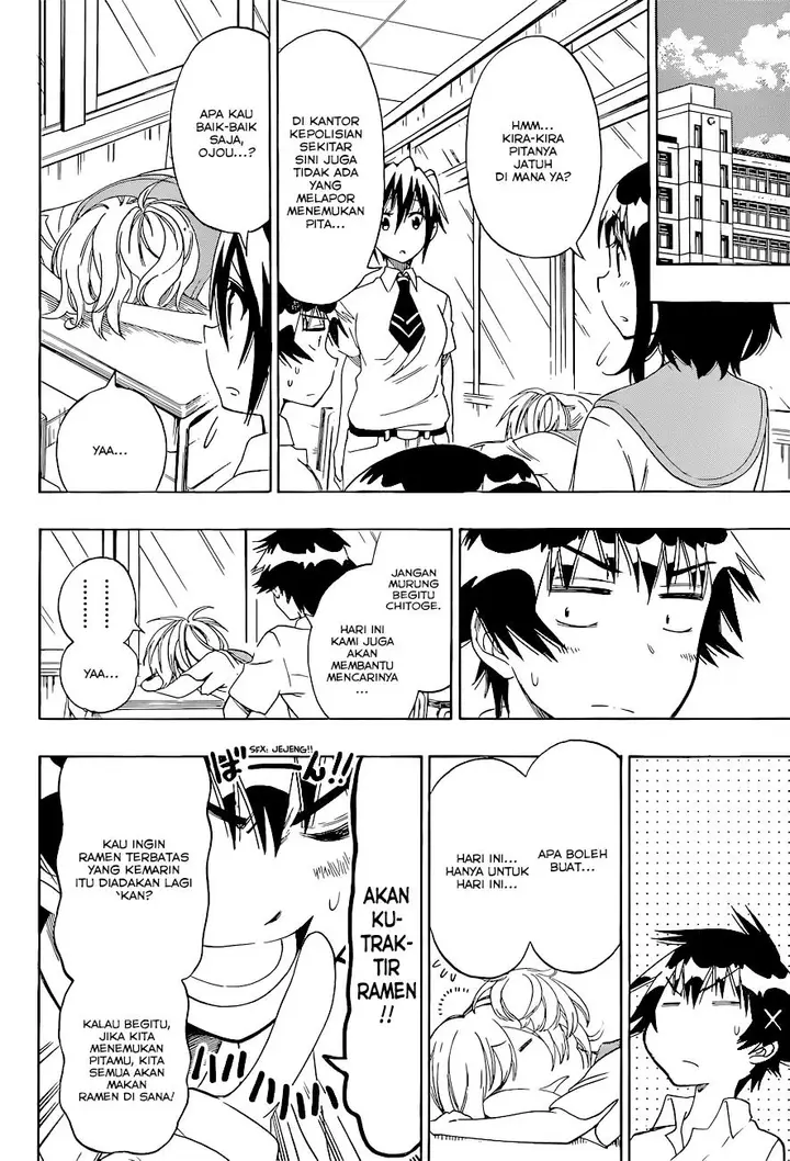 image-komik-nisekoi-chapter-106-5/20