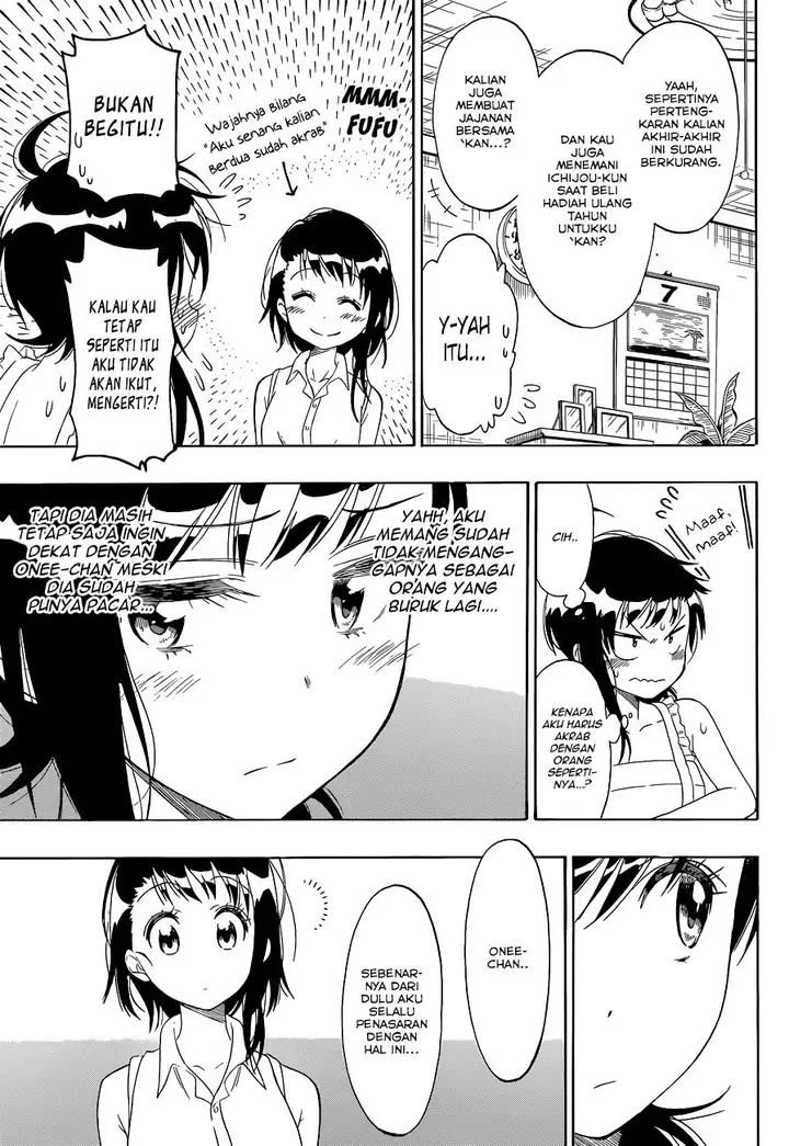 image-komik-nisekoi-chapter-107-4/22