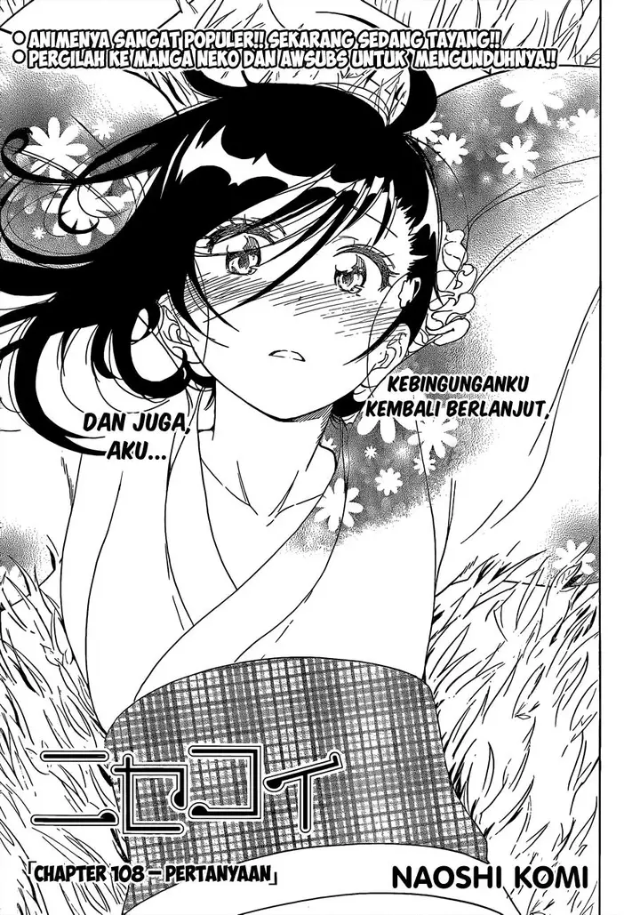 image-komik-nisekoi-chapter-108-0/20
