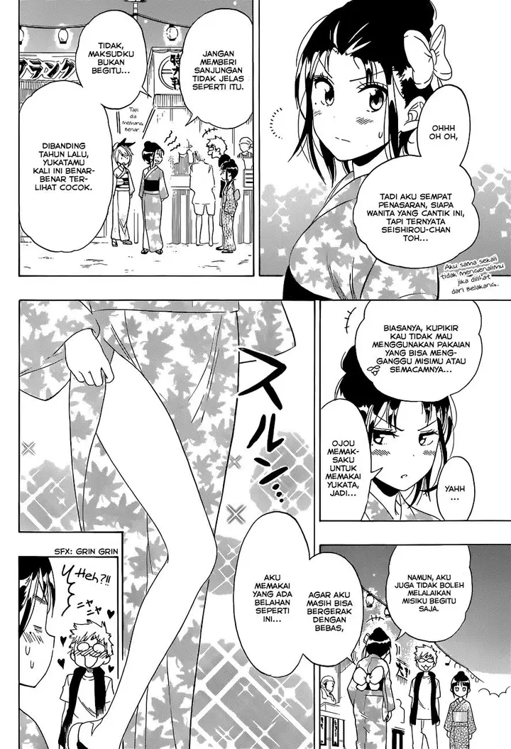 image-komik-nisekoi-chapter-108-5/20