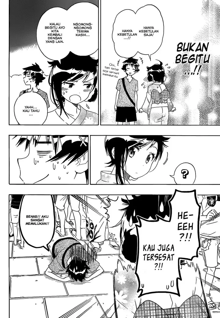 image-komik-nisekoi-chapter-108-9/20